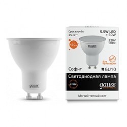 Лампа Gauss LED Elementary MR16 13616