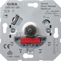 Механизм поворотного светорегулятора Gira Коллекции GIRA, 500 Вт, 226200