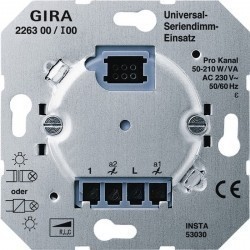 Механизм клавишного светорегулятора-переключателя Gira Коллекции GIRA, 440 Вт, 226300